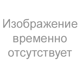 Орехи